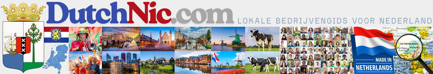 Gemaakt in Nederland - Kiekus
